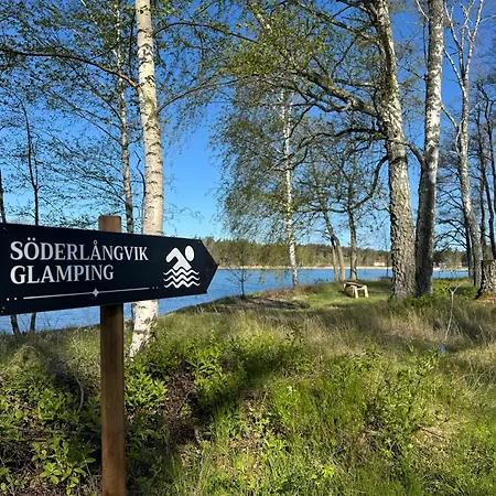 Οργανωμένο κάμπινγκ Soederlangvik Glamping *